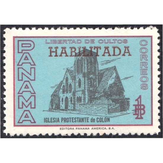 Panama 393 1964 Iglesia protestante de Colón MNH Panama 393 1964 Iglesia protestante de Colón MNH