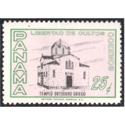 Panama 362 1962/64 Templo Ortodoxo Griego MNH Panama 362 1962/64 Templo Ortodoxo Griego MNH
