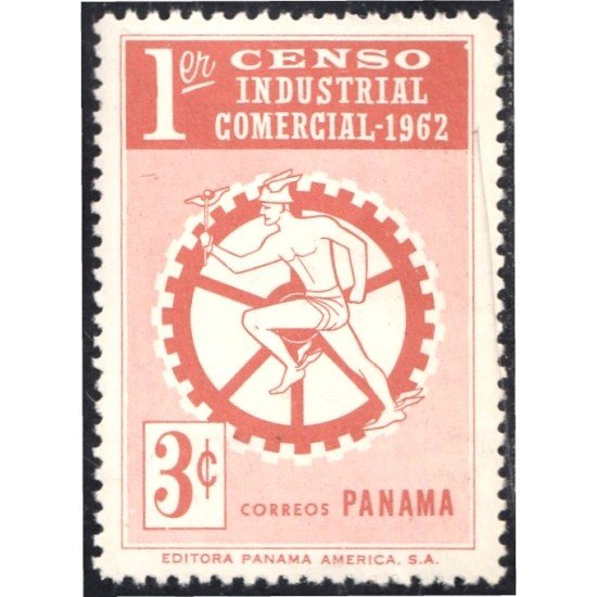 Panama 353 1962 Censo Industrial Comercial MNH Panama 353 1962 Censo Industrial Comercial MNH