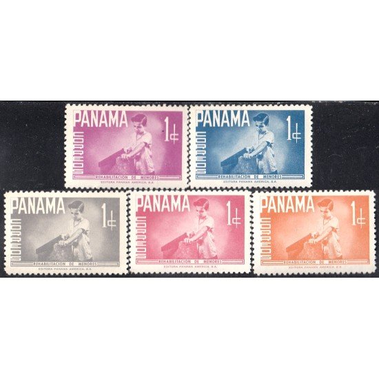 Panama 347/51 1961 Rehabilitación de menores MNH Panama 347/51 1961 Rehabilitación de menores MNH