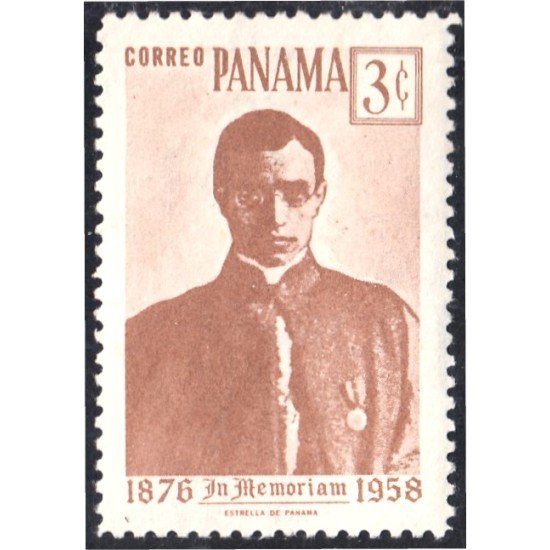 Panama 322 1958 A la memoria de Pie XII MNH Panama 322 1958 A la memoria de Pie XII MNH