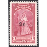 Panama 296 1954 Pollera campesina MNH Panama 296 1954 Pollera campesina MNH