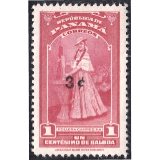 Panama 296 1954 Pollera campesina MNH Panama 296 1954 Pollera campesina MNH