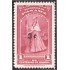 Panama 296 1954 Pollera campesina MNH