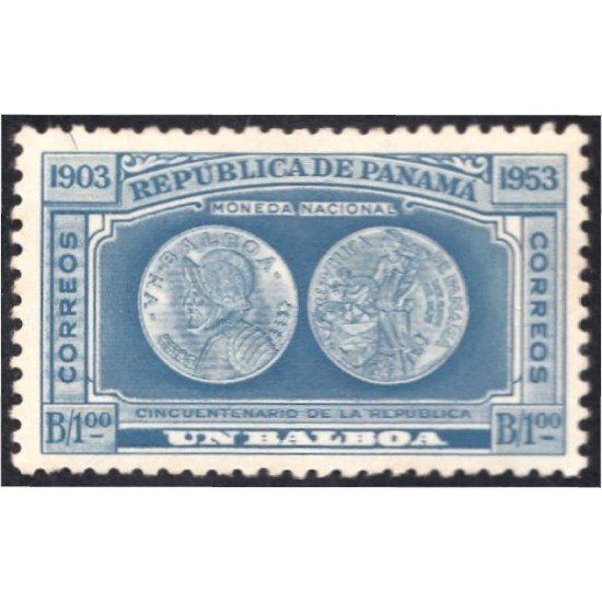 Panama 294 1953 Moneda Nacional MNH Panama 294 1953 Moneda Nacional MNH