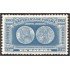 Panama 294 1953 Moneda Nacional MNH