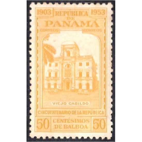 Panama 293 1953 Viejo Cabildo MNH Panama 293 1953 Viejo Cabildo MNH