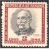 Panama 272 1949 Dr. J. Carlos Finlay MNH