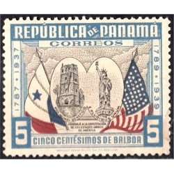 Panama 208 1938 Homenaje a la Constitución de los EUA MNH Panama 208 1938 Homenaje a la Constitución de los EUA MNH