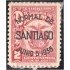 Panama 205A 1938 Escudo Inauguración de la Escuela Normal de Santiago MNH