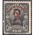 Panama 199 1937 Prócer José de Fabrega MNH