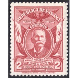 Panama 168 1933 Prócer Manuel Amador Guerrero MNH