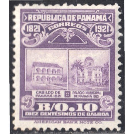 Panama 128 1921 Cabildo y Palacio Municipal MNH Panama 128 1921 Cabildo y Palacio Municipal MNH