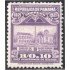 Panama 128 1921 Cabildo y Palacio Municipal MNH