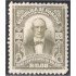 Panama 127 1921 Prócer de Carlos Ycaza MNH