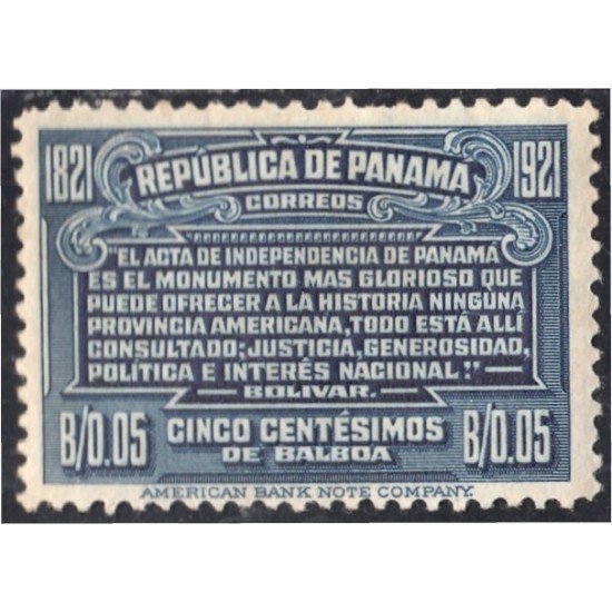 Panama 126 1921 Acta de Independencia MNH Panama 126 1921 Acta de Independencia MNH