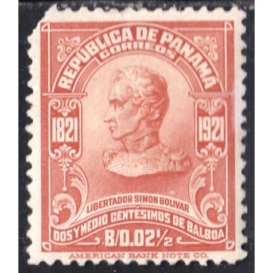 Panama 124 1921 Libertador Simón Bolívar MNH Panama 124 1921 Libertador Simón Bolívar MNH