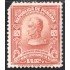 Panama 124 1921 Libertador Simón Bolívar MNH