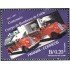 Panama 1166 1997 Centenario Cuerpo de Bomberos de Colón MNH
