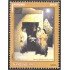 Panama 1165 1997 Navidad Christmas MNH