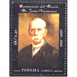 Panama 1161 1997 Dr. Justo Arosemena MNH