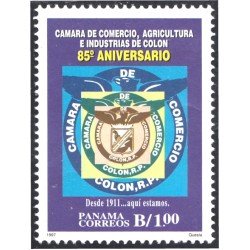 Panama 1160 1997 Cámara de Comercio Agricultura e Industrias de Colón MNH