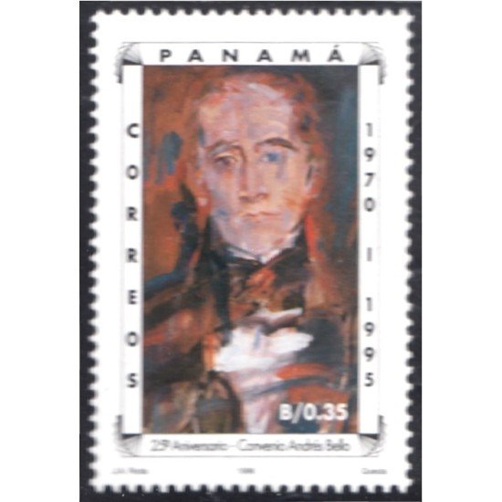 Panama 1134 1996 25 Aniversario de la Convención de Andrés Bello MNH