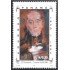 Panama 1134 1996 25 Aniversario de la Convención de Andrés Bello MNH