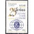 Panama 1133 1996 25 Años Kiwanis International MNH