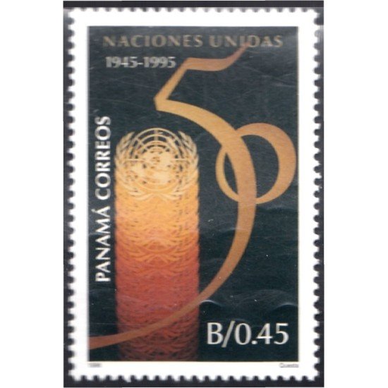 Panama 1131 1996 50 Años Naciones Unidas MNH Panama 1131 1996 50 Años Naciones Unidas MNH