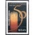 Panama 1131 1996 50 Años Naciones Unidas MNH