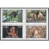 Panama 1127/30 1996 Fauna panameña Mamíferos Puma Gato Oso Hormiguero MNH