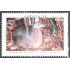 Panama 1126 1996 América Upaep Aves en vía de extinción MNH