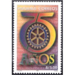 Panama 1125 1996 75º Aniversario de Rotary Club International MNH