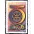 Panama 1125 1996 75º Aniversario de Rotary Club International MNH