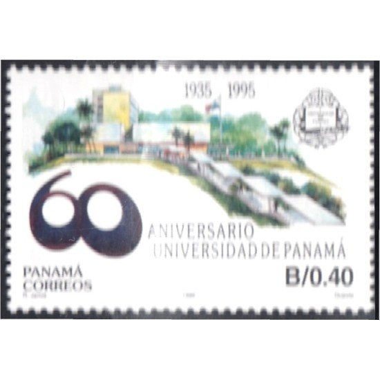 Panama 1124 1996 60º Aniversario de Universidad de Panamá MNH