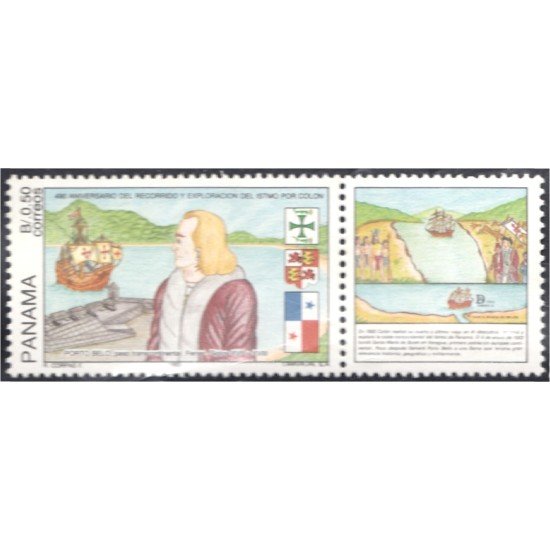 Panama 1110 1993 490 Aniversario de la exploración del Itsmo por Colón MNH Panama 1110 1993 490 Aniversario de la exploración del Itsmo por Colón MNH