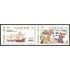 Panama 1095/96 1992 V Centenario del Descubrimiento de América MNH