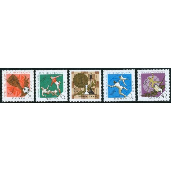 AJZ1 Rusia 3107/10 1966 Ajedrez MNH AJZ1 Rusia 3107/10 1966 Ajedrez MNH
