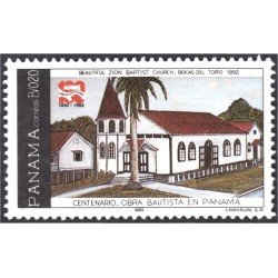 Panama 1094 1992 Centenario Obra Bautista en Panamá MNH Panama 1094 1992 Centenario Obra Bautista en Panamá MNH