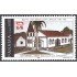 Panama 1094 1992 Centenario Obra Bautista en Panamá MNH