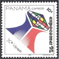 Panama 1090 1992 Expocomer 92 X VersiónMNH Panama 1090 1992 Expocomer 92 X VersiónMNH