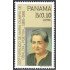 Panama 1083 1992 María Olimpia de Obaldia Poetisa MNH