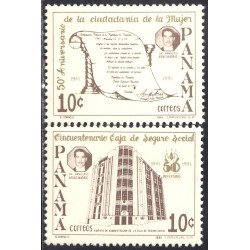Panama 1081/82 1991 Arnulfo Arias Madrid MNH Panama 1081/82 1991 Arnulfo Arias Madrid MNH