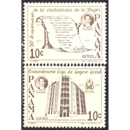 Panama 1081/82 1991 Arnulfo Arias Madrid MNH Panama 1081/82 1991 Arnulfo Arias Madrid MNH