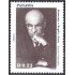 Panama 1076 1990 Homenaje a Rogelio Sinan MNH