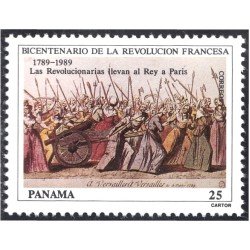 Panama 1057 1989 Bicentenario de la Revolución Francesa MNH Panama 1057 1989 Bicentenario de la Revolución Francesa MNH
