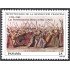 Panama 1057 1989 Bicentenario de la Revolución Francesa MNH