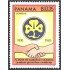 Panama 1045 1988 75 años de Guidismo Mundial MNH