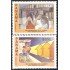 Panama 1034/35 1987 Navidad Christmas MNH